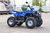 Квадроцикл Irbis ATV 200U #6