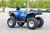 Квадроцикл Irbis ATV 200U #7