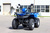 Квадроцикл Irbis ATV 200U #8