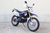 Мотоцикл Roliz Sport-004 ENDURO #4