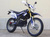 Мотоцикл Roliz Sport-004 ENDURO #5