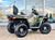 Квадроцикл Polaris Sportsman Touring 570 #3