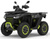 Квадроцикл Segway ATV Snarler AT6 S CVTech BASIC #1