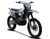 Мотоцикл BRZ X5M 250сс обновленный #6