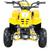 Квадроцикл ATV Classic 6 50cc #5