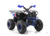 Квадроцикл MOTAX GRIZLIK A125 Motax #6