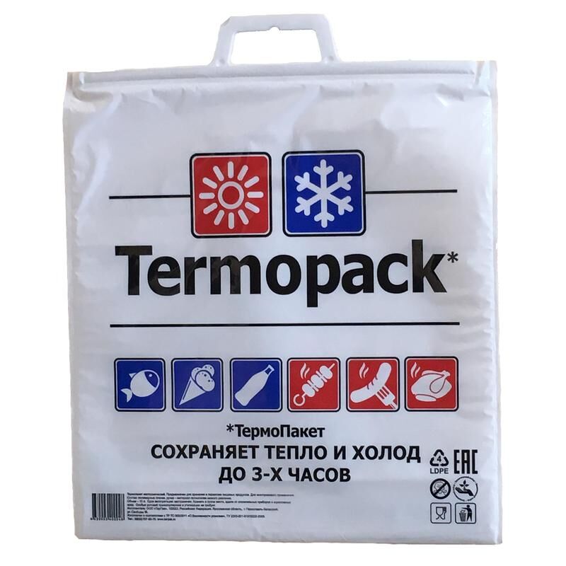 Термопакет Termopack Эконом 3-х слойный ПВД белый 42x1x45 см