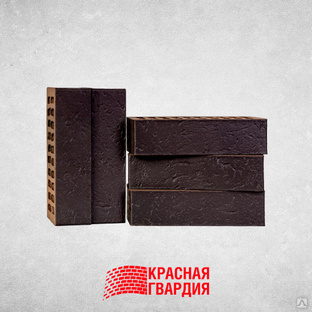 Кирпич Красная гвардия Black Premium 25/8.5/8.8 см 2.3 кг 