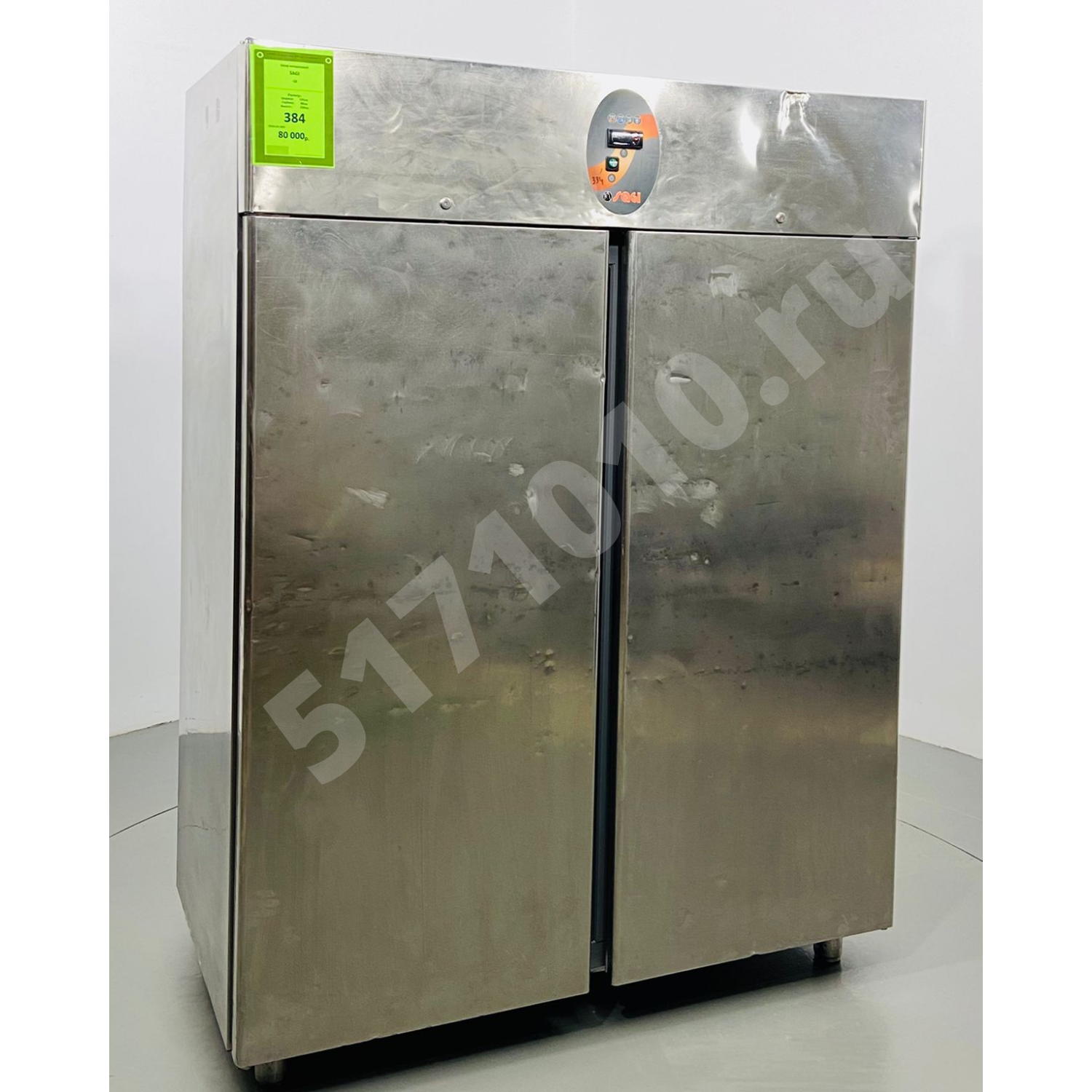 Шкаф холодильный SAGI -18 150 х 80 (384) б/у