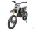 Электромотоцикл MOTAX MiniCross 1500W Motax #5