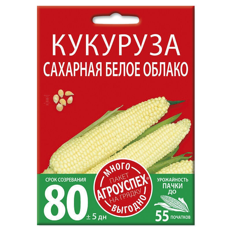 ЛМ/кукуруза Белое облако (тип попкорн) *15 г (Много-Выгодно) (50)