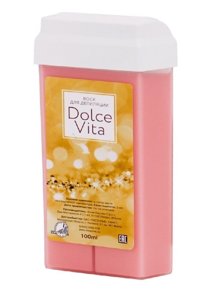 Воск Dolce Vita в картридже Розовый (100 мл)