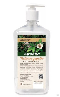 Масло для массажа "афродита" чайное дерево 100% (1000 мл) 