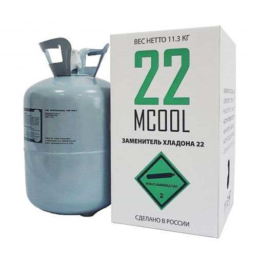 Хладон (фреон) MCOOL 22 аналог R-22 (11.3 кг - баллон)