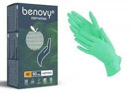 Перчатки однораз.(S) Benovy, нитриловые, зеленые 50 пар (размер S)
