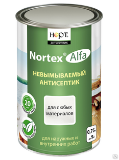 Nortex-Alfa 0,75 кг 