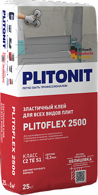 Плиточный клей PLITONIT PLITOFLEX 2500