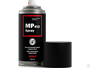 Паста сборочная Efele МР-413 spray, 210мл 