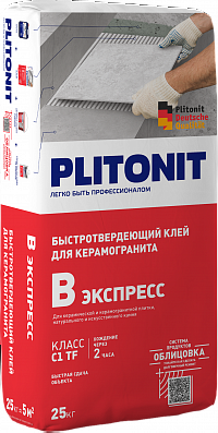 Быстротвердеющий клей PLITONIT В экспресс