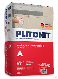 Клей для керамической плитки для внутренних работ PLITONIT А 