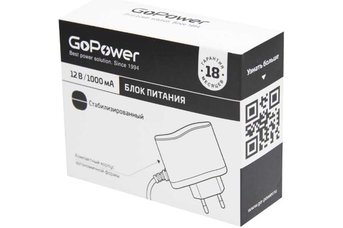 Блок питания импульсный 12,0В, 1,0А, 12Вт (шт.2,5х5,5мм.,в розетку) "GoPower"