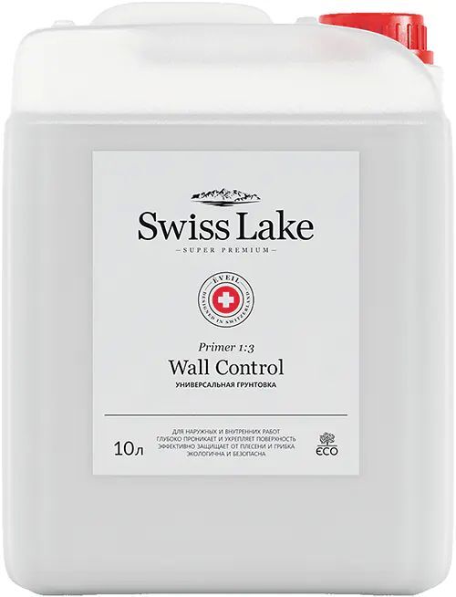 Грунтовка глубокого проникновения для стен и потолка Swiss Lake Wall Control 3 л (с разбавлением на 54-345 кв.м в 1 слой