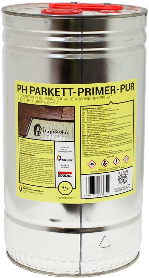 Грунтовка глубокого проникновения Bochem PH Parkett-Primer-PUR 4 л (на
