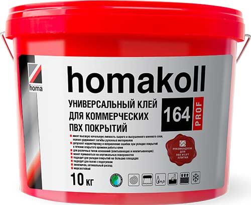 Клей для ПВХ плитки Homakoll (Хомакол) Homakoll 164 Prof 5 кг (арт. 54675