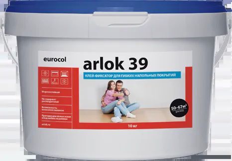 Клей-фиксатор для ПВХ плитки и линолеума Forbo Eurocol Arlok 39 10 кг (на