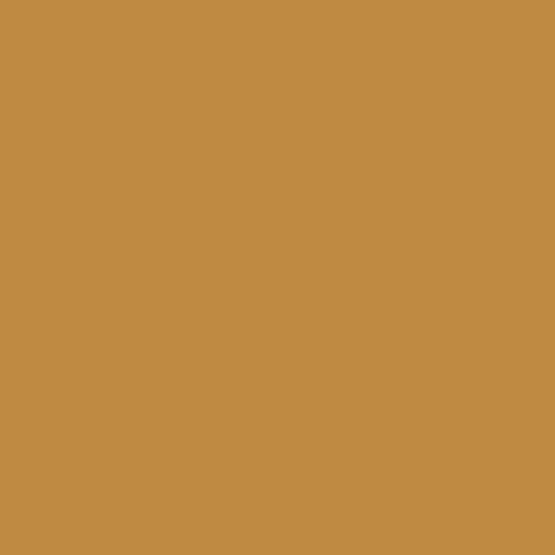 Краска для ванной и кухни полуматовая Swiss Lake Semi-matt 20 в цвете SL-1094 Autumn Gold 0,9 л (на 8-10 кв.м в 1 слой,