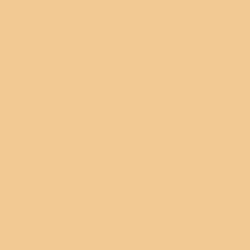 Краска для ванной и кухни полуматовая Swiss Lake Semi-matt 20 в цвете SL-1130 Golden Chalice 0,9 л (на 8-10 кв.м в 1 сло