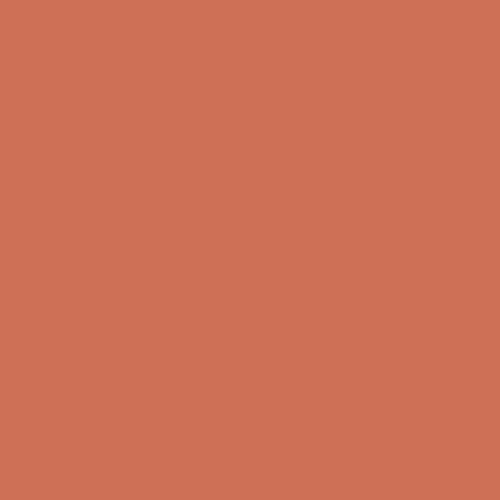 Краска для ванной и кухни полуматовая Swiss Lake Semi-matt 20 в цвете SL-1340 Crushed Cinnamon 0,9 л (на 8-10 кв.м в 1 с