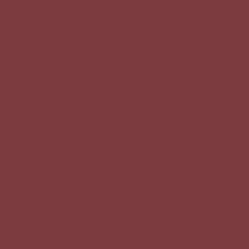 Краска для ванной и кухни полуматовая Swiss Lake Semi-matt 20 в цвете SL-1397 Dark Cherry 9 л (на 81-99 кв.м в 1 слой, в