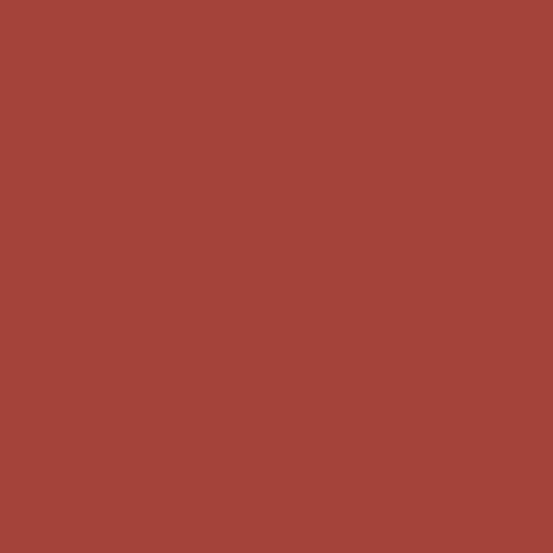 Краска для стен и потолка антивандальная Swiss Lake Intense Resistance Plus в цвете SL-1427 Ladybird 0,9 л (на 8-10 кв.м