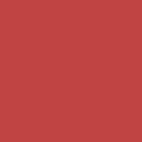 Краска для ванной и кухни полуматовая Swiss Lake Semi-matt 20 в цвете SL-1435 Red Caviar 9 л (на 81-99 кв.м в 1 слой, во