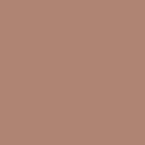 Краска для ванной и кухни полуматовая Swiss Lake Semi-matt 20 в цвете SL-1599 Leather Brow 2,7 л (на 24-29 кв.м в 1 слой