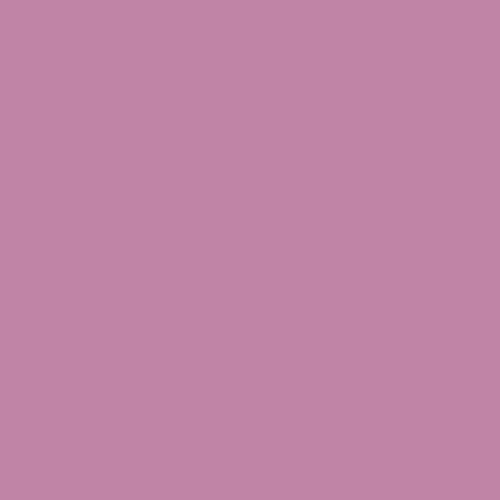 Краска для ванной и кухни полуматовая Swiss Lake Semi-matt 20 в цвете SL-1685 Wild Geranium 0,9 л (на 8-10 кв.м в 1 слой