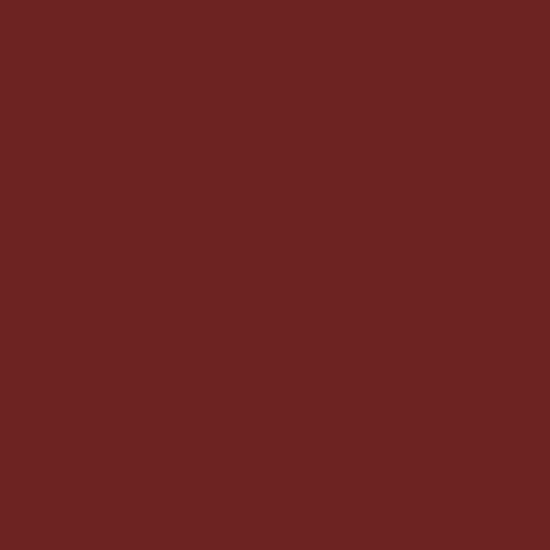 Краска для стен и потолка акриловая Little Greene Absolute Matt Emulsion в цвете 15 Bronze Red 2,5 л (на 35 кв.м в 1 сло