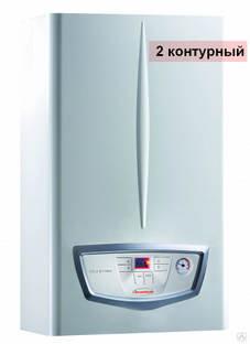 Газовый котел Immergas EOLO Star 3R 14 кВт