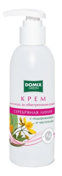 Крем для рук DOMIX / Крем для рук подорожник, чистотел для обветренных рук 200 мл