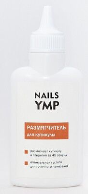 Средство YMP Nails для удаления размягчитель для кутикулы (70 мл)