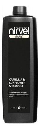 Шампунь NIRVEL Camellia&Sunflower Shampoo/ для окрашенных волос 1000 мл