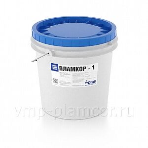 ПЛАМКОР-1 Водно-дисперсионная винилацетатная краска цвет Белый