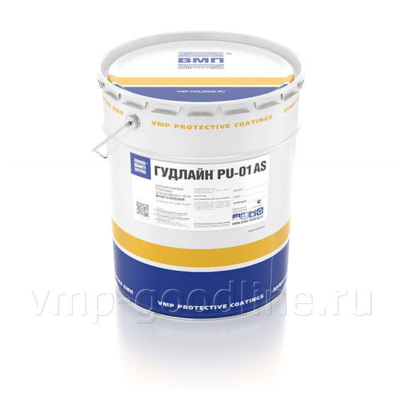 ГУДЛАЙН® PU-01 AS Полиуретановая грунтовка для антистатического наливного пола цвет черный