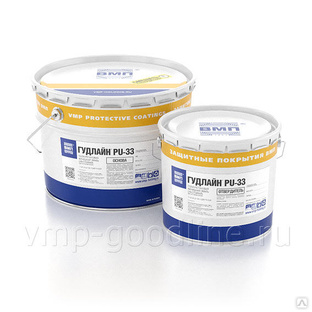 ГУДЛАЙН®PU-33 Полиуретановая финишная эмаль (УФ-стойкая) цвет серый 