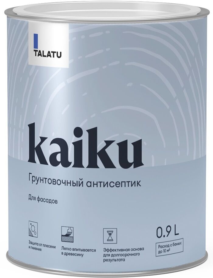 Грунтовочная антисептическая алкид пропитка KAIKU 0,9 л