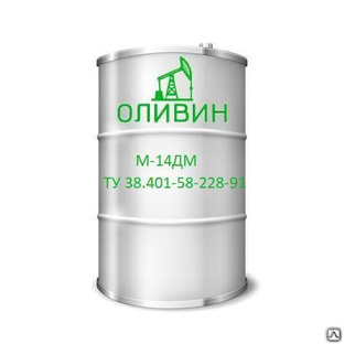 Масло моторное М-14ДМ (ТУ 38.401-58-228-91) 216,5 л / 180 кг 