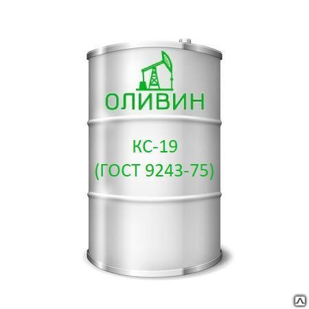Масло компрессорное КС-19 (ГОСТ 9243-75) 216,5 л / 180 кг