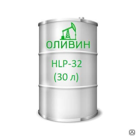 Масло гидравлическое HLP-32 30 л