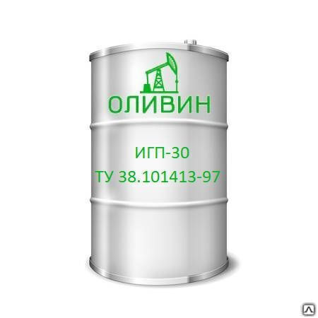 Масло индустриальное ИГП-30 (ТУ 38.101413-97) 10 л